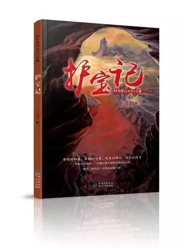 什么是左派,什么是右派?西方国家真的衰落了吗?常识贴