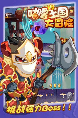 青海政协:聚焦“四地”协商议政 致力地区合作共赢